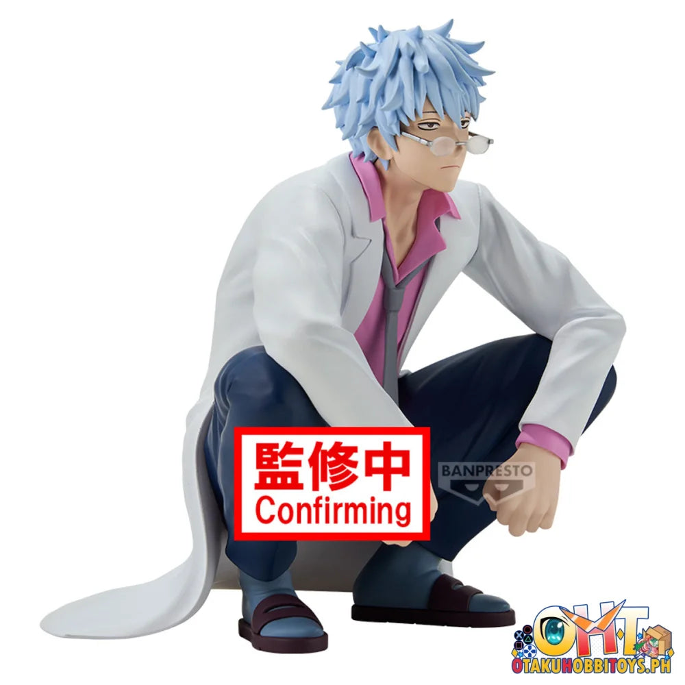 Banpresto Gintama - Mr.ginpachi’s Zany Class Desk Figure-ginpachi Sakata- Prize Figure