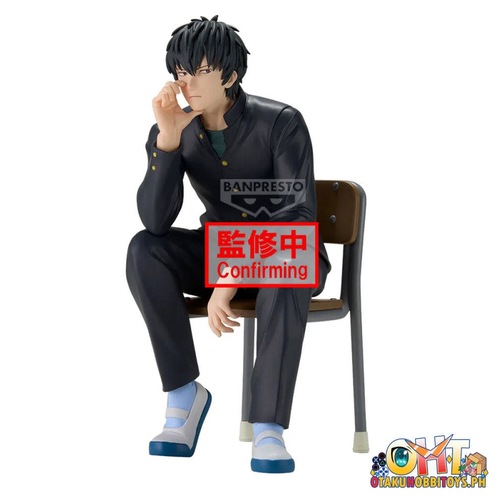 Banpresto Gintama - Mr.ginpachi’s Zany Class Desk Figure-toshiro Hijikata- Prize Figure