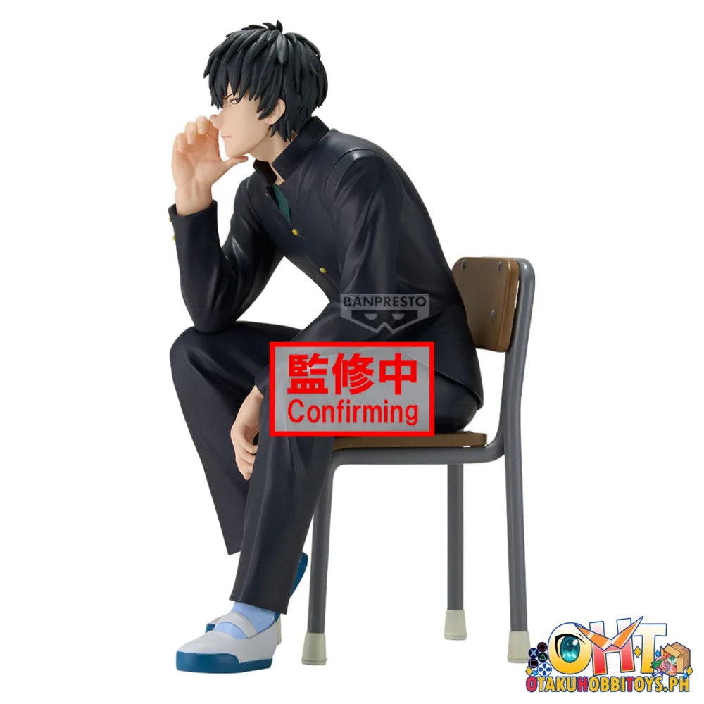 Banpresto Gintama - Mr.ginpachi’s Zany Class Desk Figure-toshiro Hijikata- Prize Figure