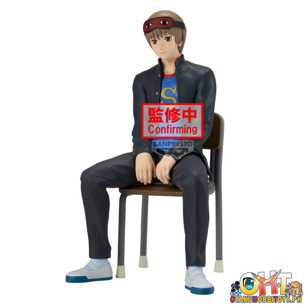 Banpresto Gintama - Mr.ginpachi’s Zany Class Desk Figure-toshiro Hijikata- Prize Figure