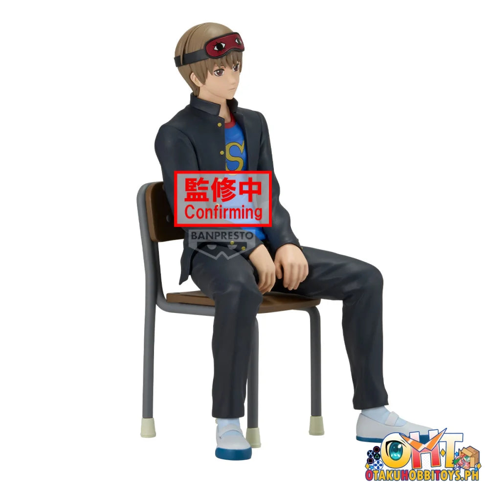 Banpresto Gintama - Mr.ginpachi’s Zany Class Desk Figure-toshiro Hijikata- Prize Figure
