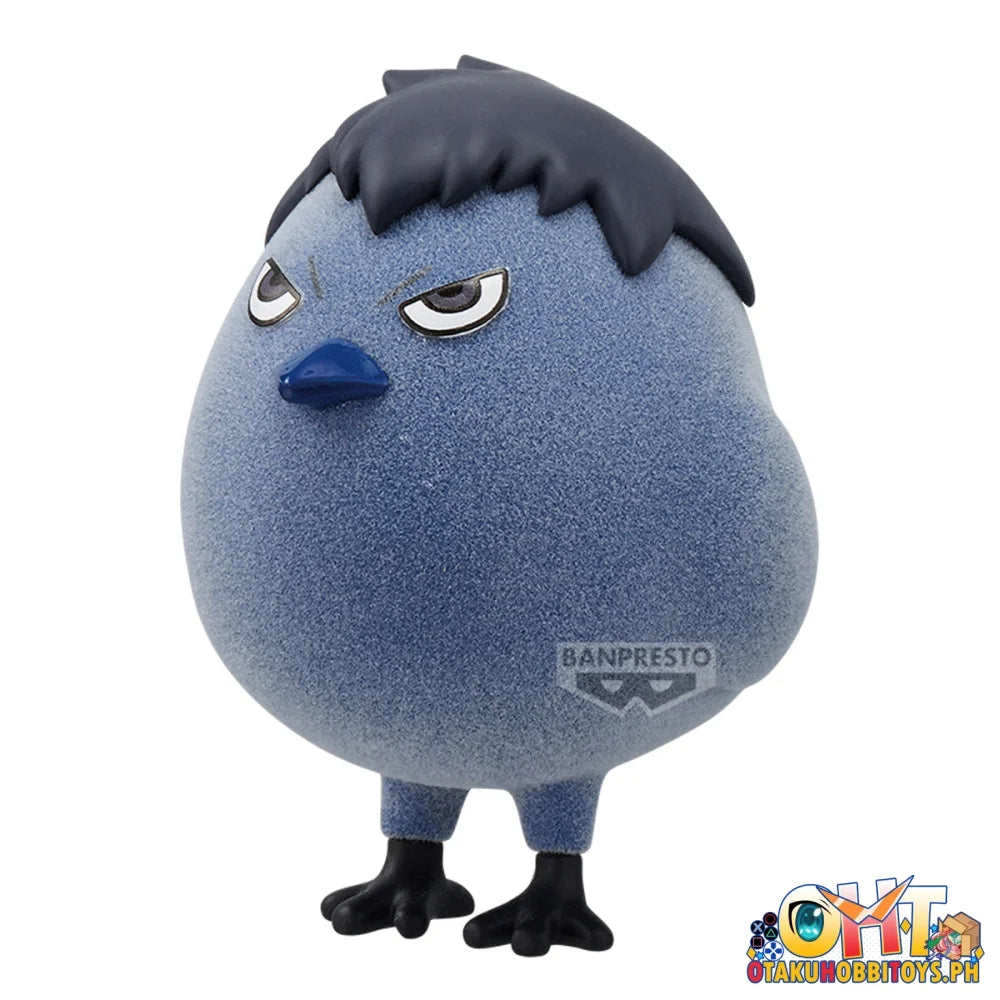 Banpresto Haikyu!! Fluffy Puffy-karasuno High School･nekoma High School-(B:kagegarasu) Prize Figure