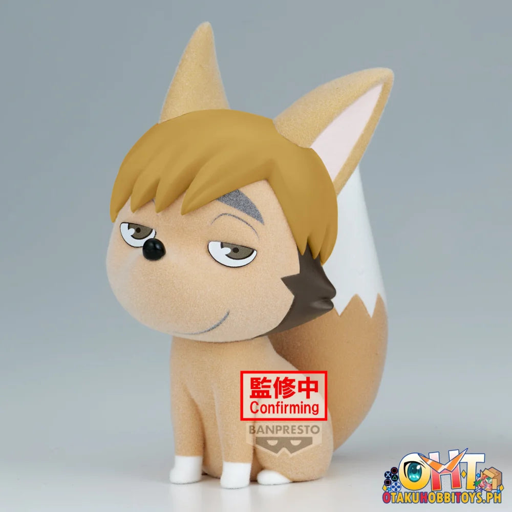 Banpresto Haikyu!! Fluffy Puffy Tsumu Kitsune Samu Kitsune (A: Tsumu Kitsune) - Prize Figure