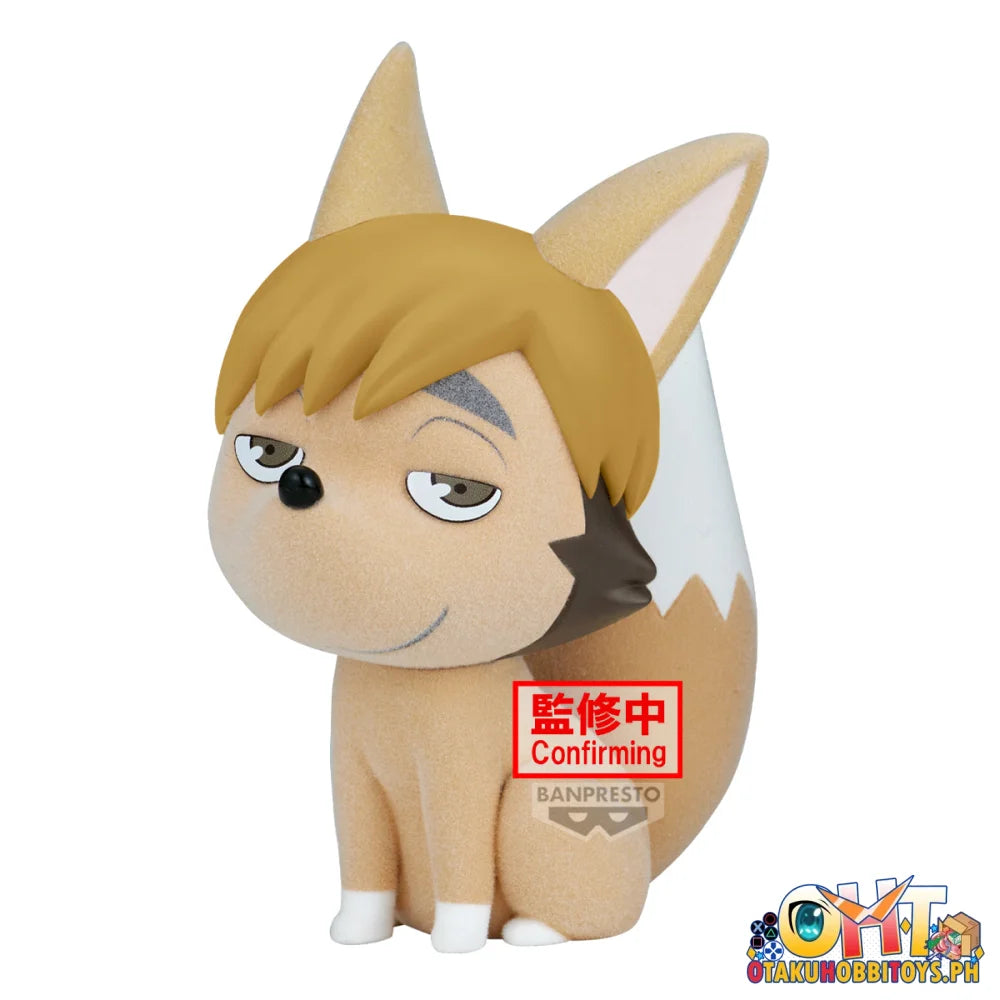 Banpresto Haikyu!! Fluffy Puffy Tsumu Kitsune Samu Kitsune (A: Tsumu Kitsune) - Prize Figure