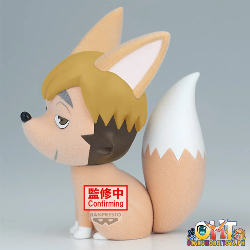 Banpresto Haikyu!! Fluffy Puffy Tsumu Kitsune Samu Kitsune (A: Tsumu Kitsune) - Prize Figure