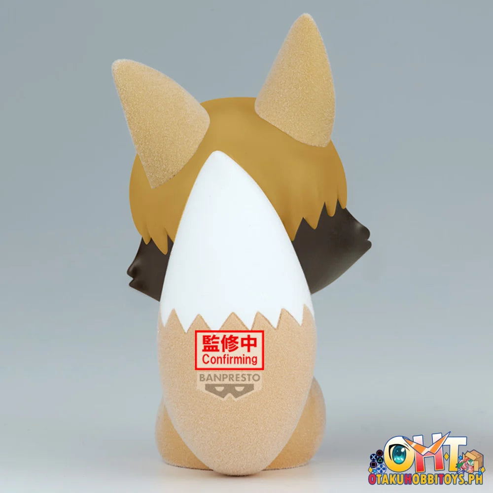 Banpresto Haikyu!! Fluffy Puffy Tsumu Kitsune Samu Kitsune (A: Tsumu Kitsune) - Prize Figure