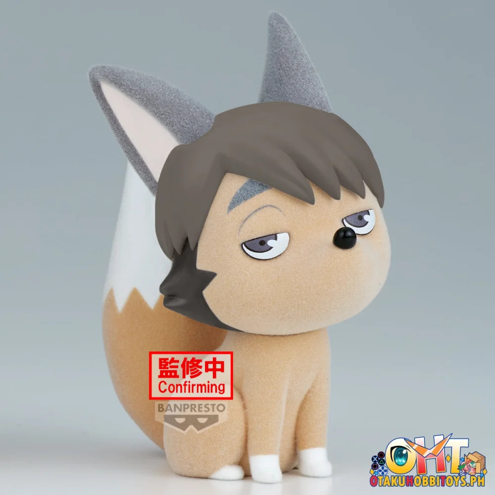 Banpresto Haikyu!! Fluffy Puffy Tsumu Kitsune Samu Kitsune (B: Samu Kitsune) - Prize Figure