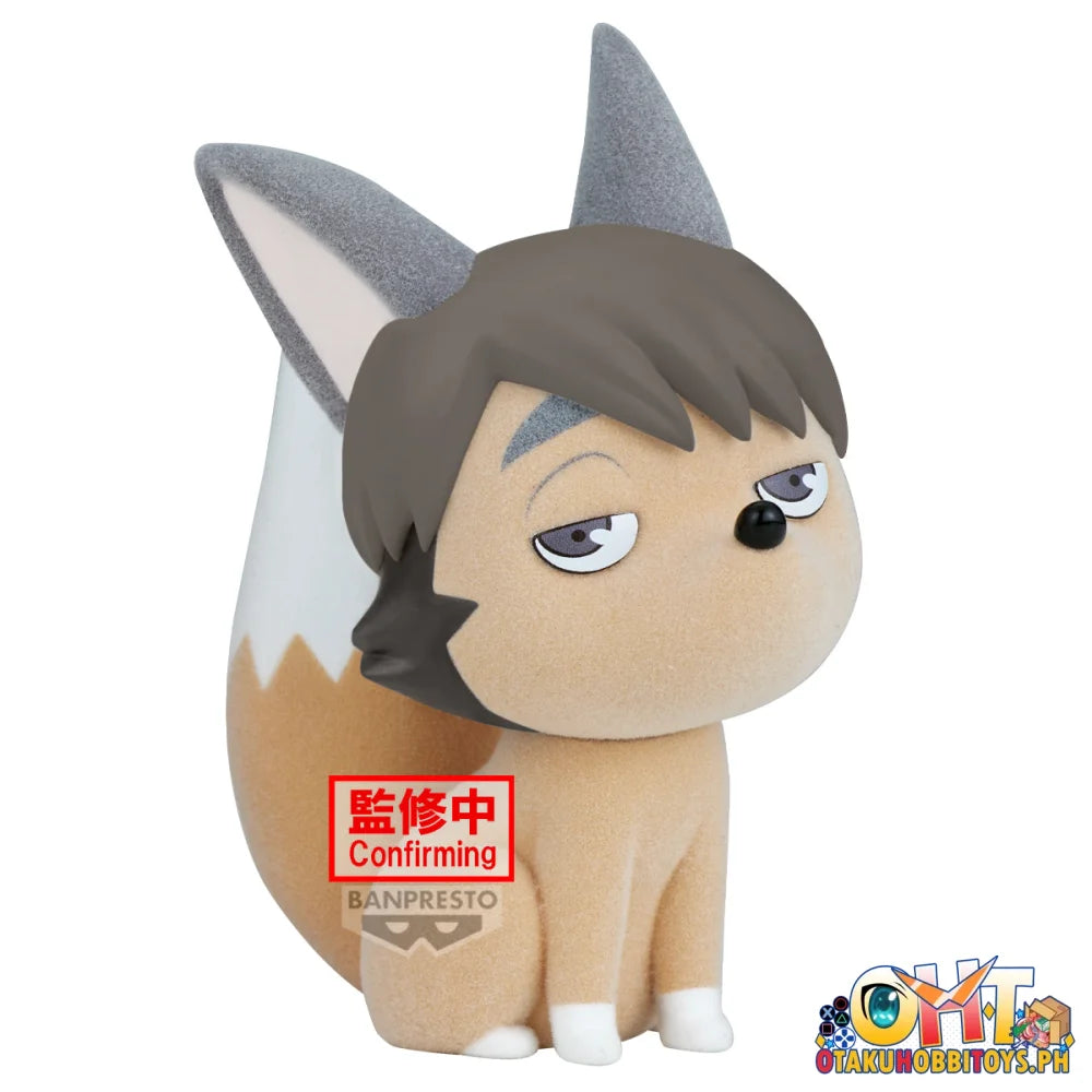Banpresto Haikyu!! Fluffy Puffy Tsumu Kitsune Samu Kitsune (B: Samu Kitsune) - Prize Figure