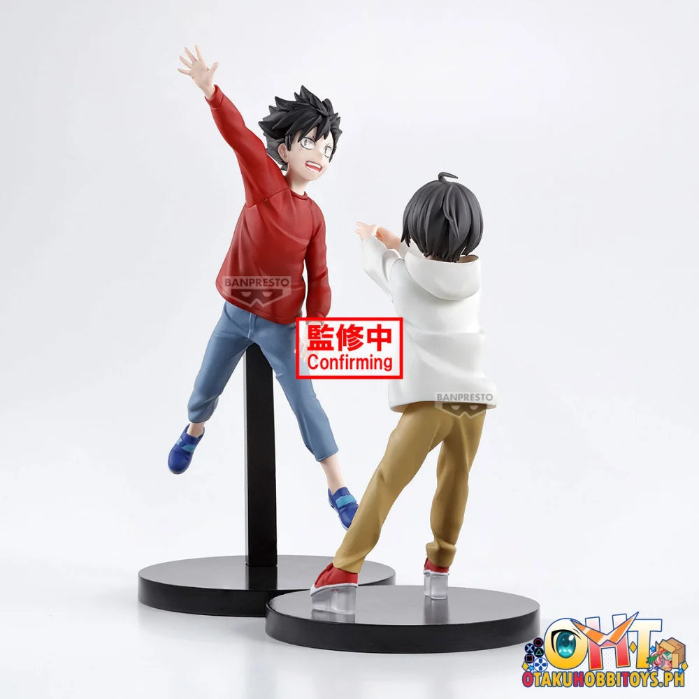 Banpresto Haikyu!!: The Dumpster Battle Figure Prize Figure