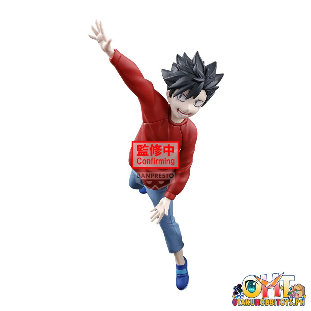 Banpresto Haikyu!!: The Dumpster Battle Figure Prize Figure
