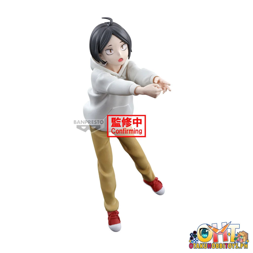 Banpresto Haikyu!!: The Dumpster Battle Figure Prize Figure