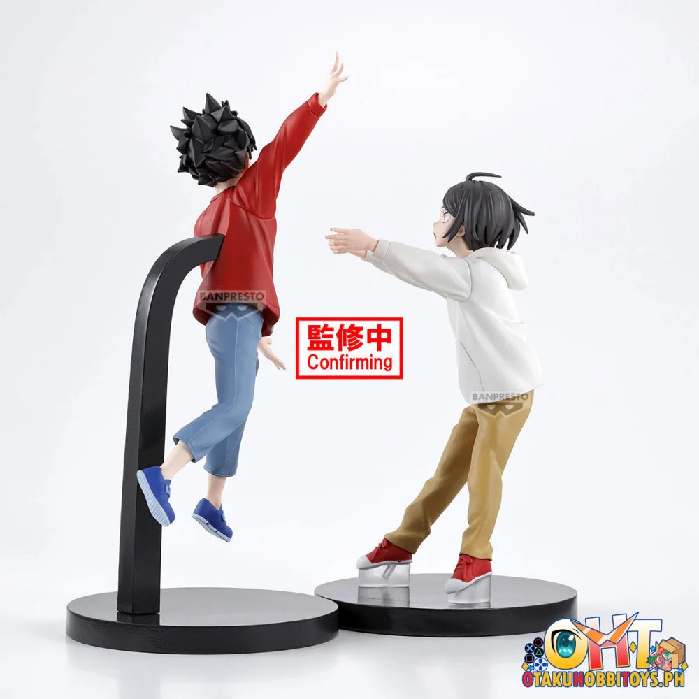 Banpresto Haikyu!!: The Dumpster Battle Figure Prize Figure