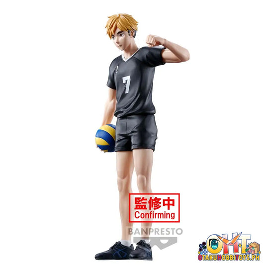 Banpresto Haikyuu!! Atsumu Miya Prize Figure