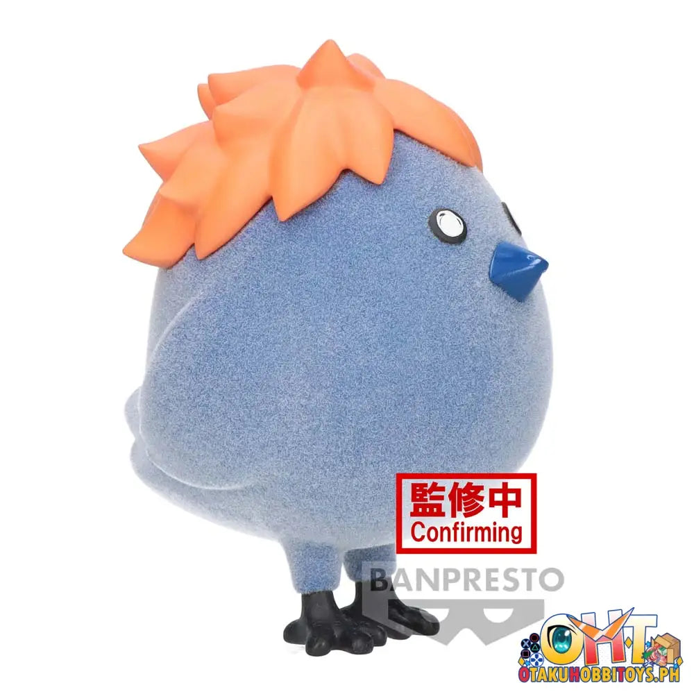 Banpresto Haikyuu!! Fluffy Puffy Hinagarasu ＆ Kenmaneko (A:hinagarasu) Prize Figure