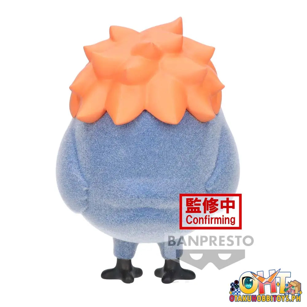 Banpresto Haikyuu!! Fluffy Puffy Hinagarasu ＆ Kenmaneko (A:hinagarasu) Prize Figure