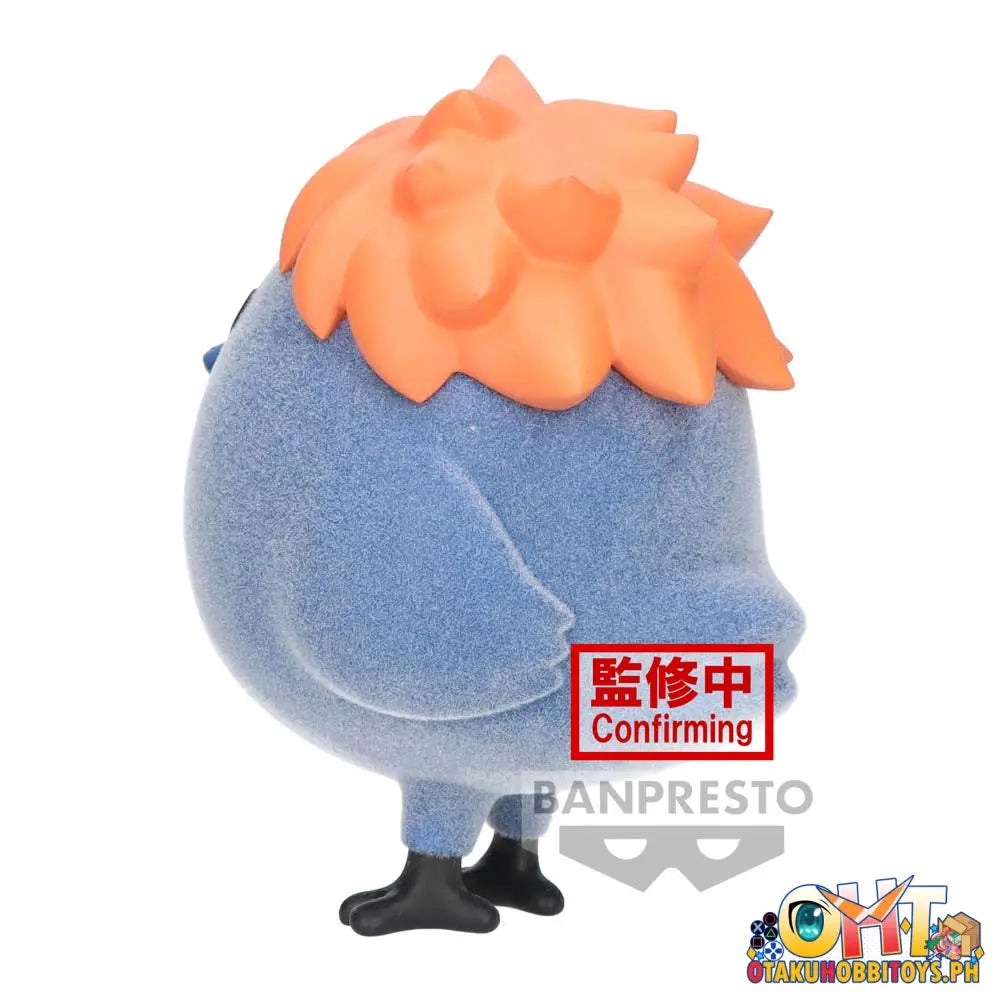 Banpresto Haikyuu!! Fluffy Puffy Hinagarasu ＆ Kenmaneko (A:hinagarasu) Prize Figure