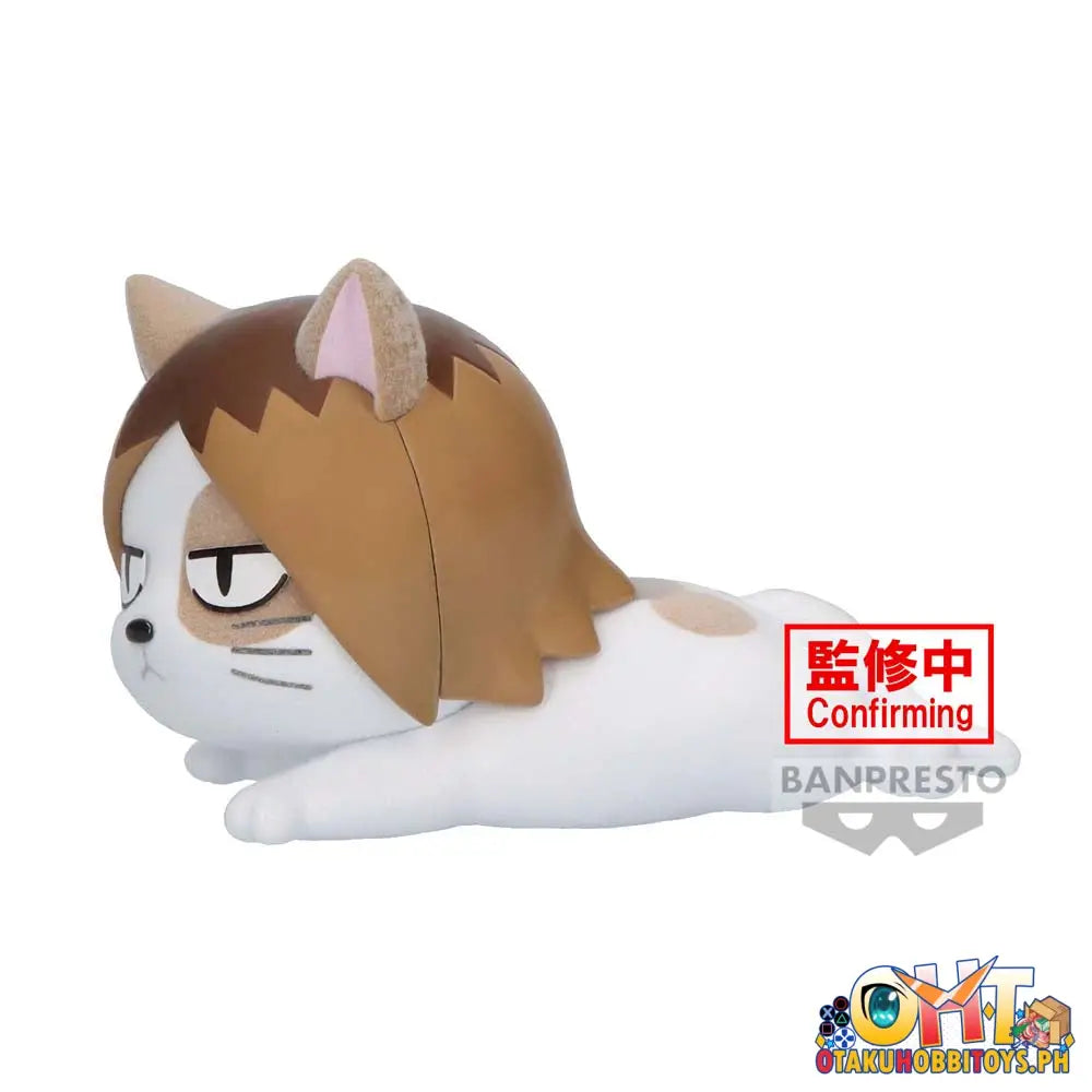 Banpresto Haikyuu!! Fluffy Puffy Hinagarasu ＆ Kenmaneko (B:kenmaneko) Prize Figure