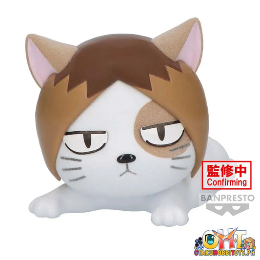 Banpresto Haikyuu!! Fluffy Puffy Hinagarasu ＆ Kenmaneko (B:kenmaneko) Prize Figure
