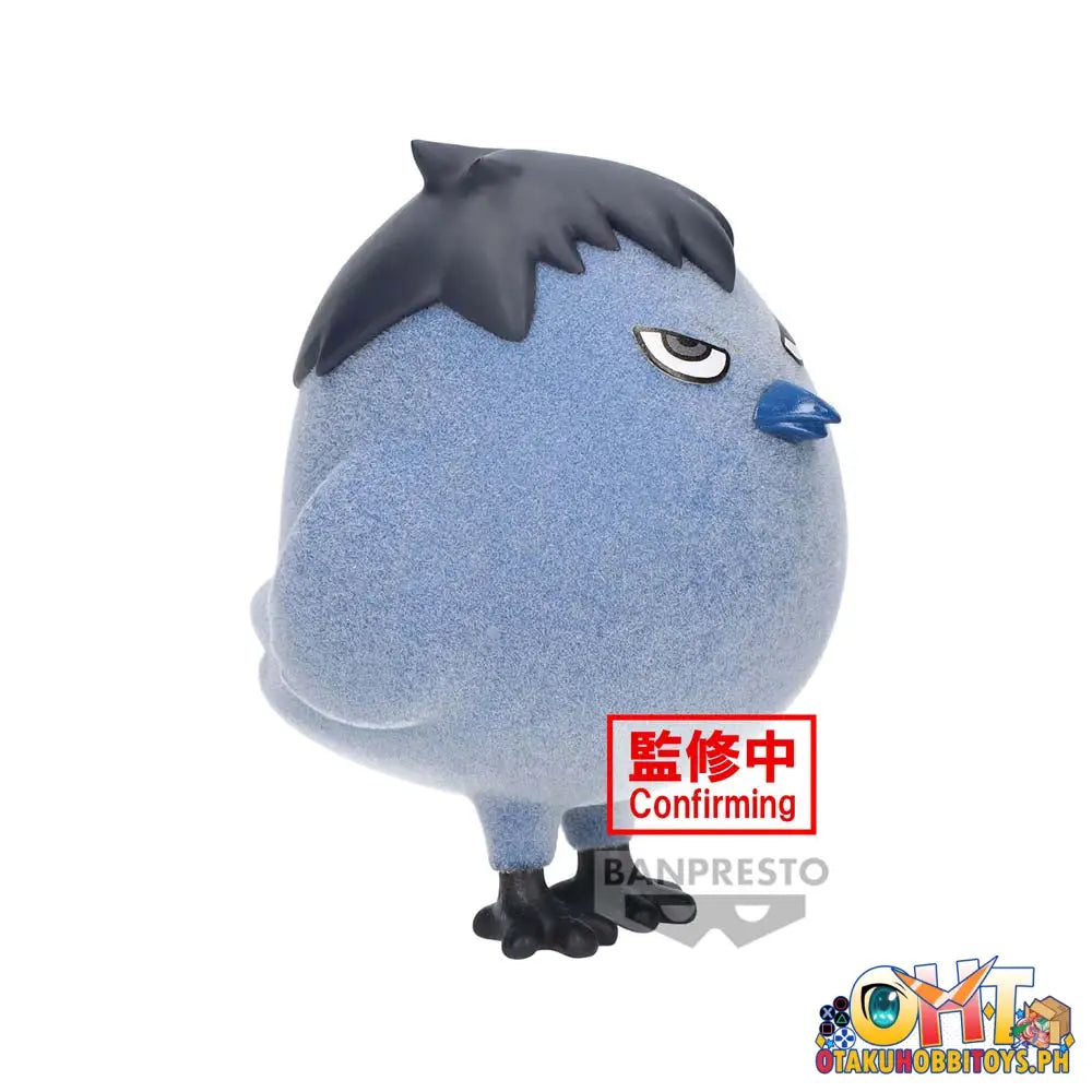Banpresto Haikyuu!! Fluffy Puffy Kagegarasu ＆ Kurooneko (A:kagegarasu) Prize Figure