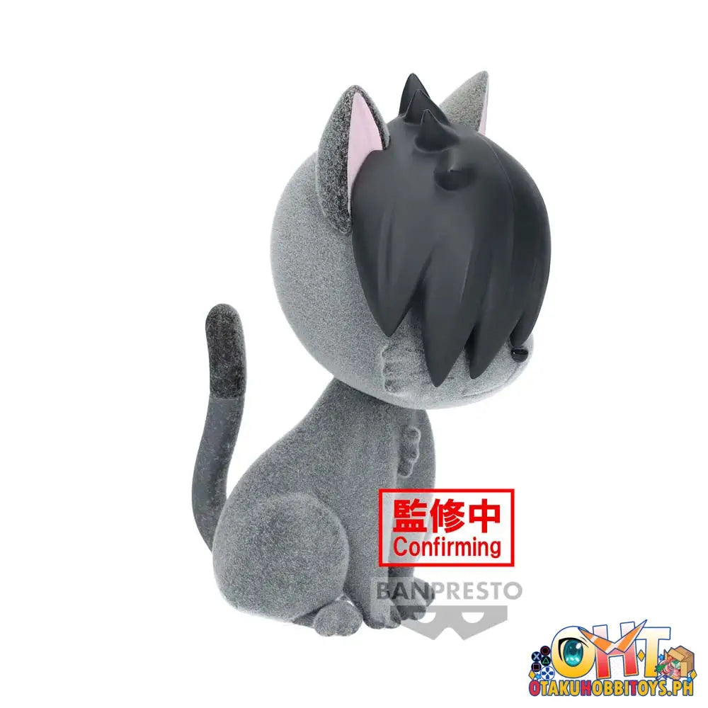 Banpresto Haikyuu!! Fluffy Puffy Kagegarasu ＆ Kurooneko (B:kurooneko) Prize Figure