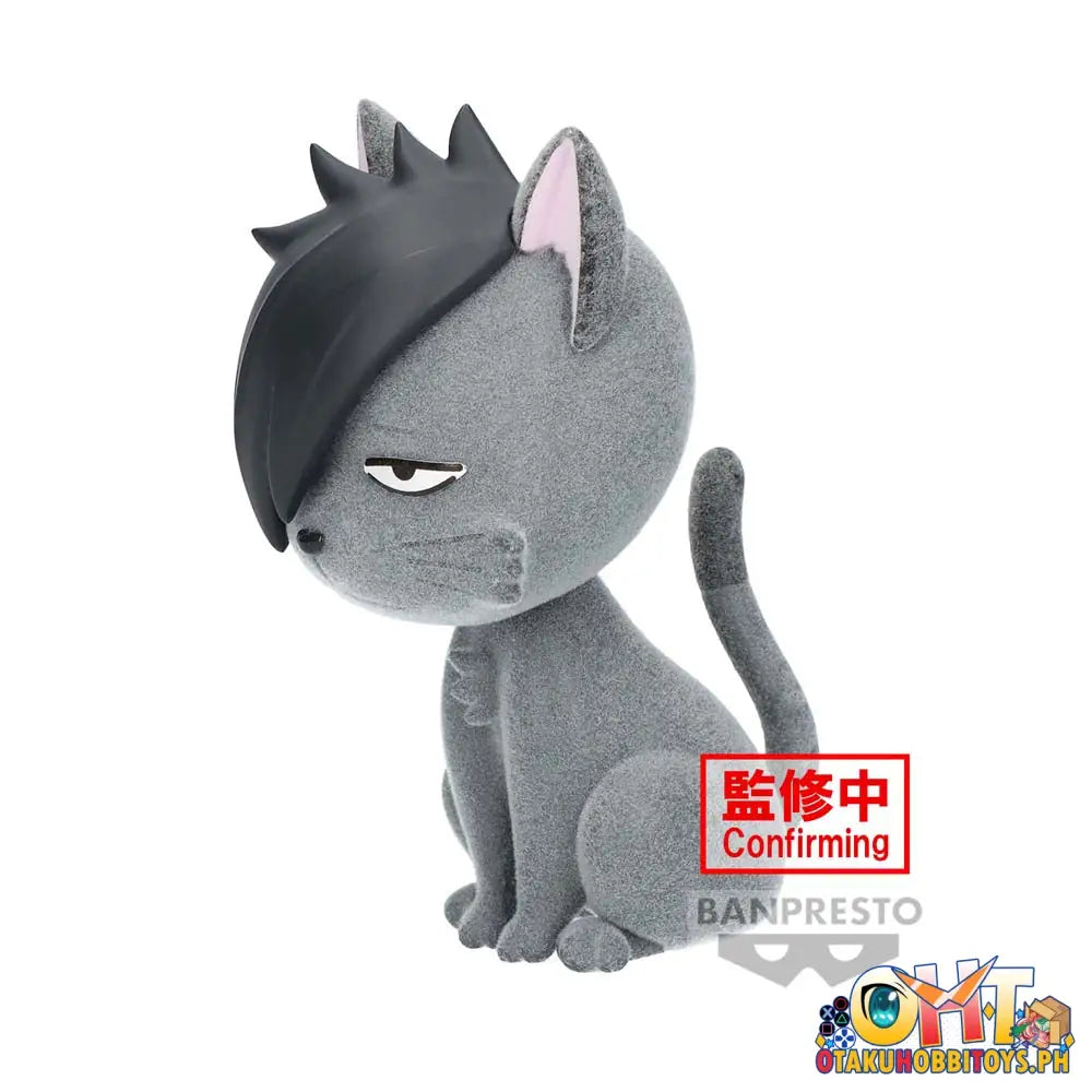 Banpresto Haikyuu!! Fluffy Puffy Kagegarasu ＆ Kurooneko (B:kurooneko) Prize Figure