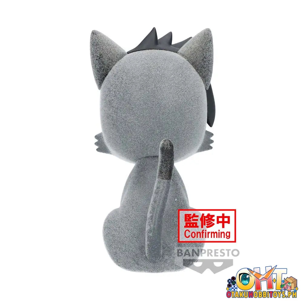 Banpresto Haikyuu!! Fluffy Puffy Kagegarasu ＆ Kurooneko (B:kurooneko) Prize Figure
