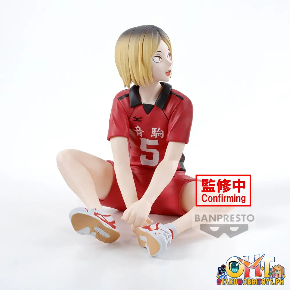 Banpresto Haikyuu!! Kenma Kozume Prize Figure