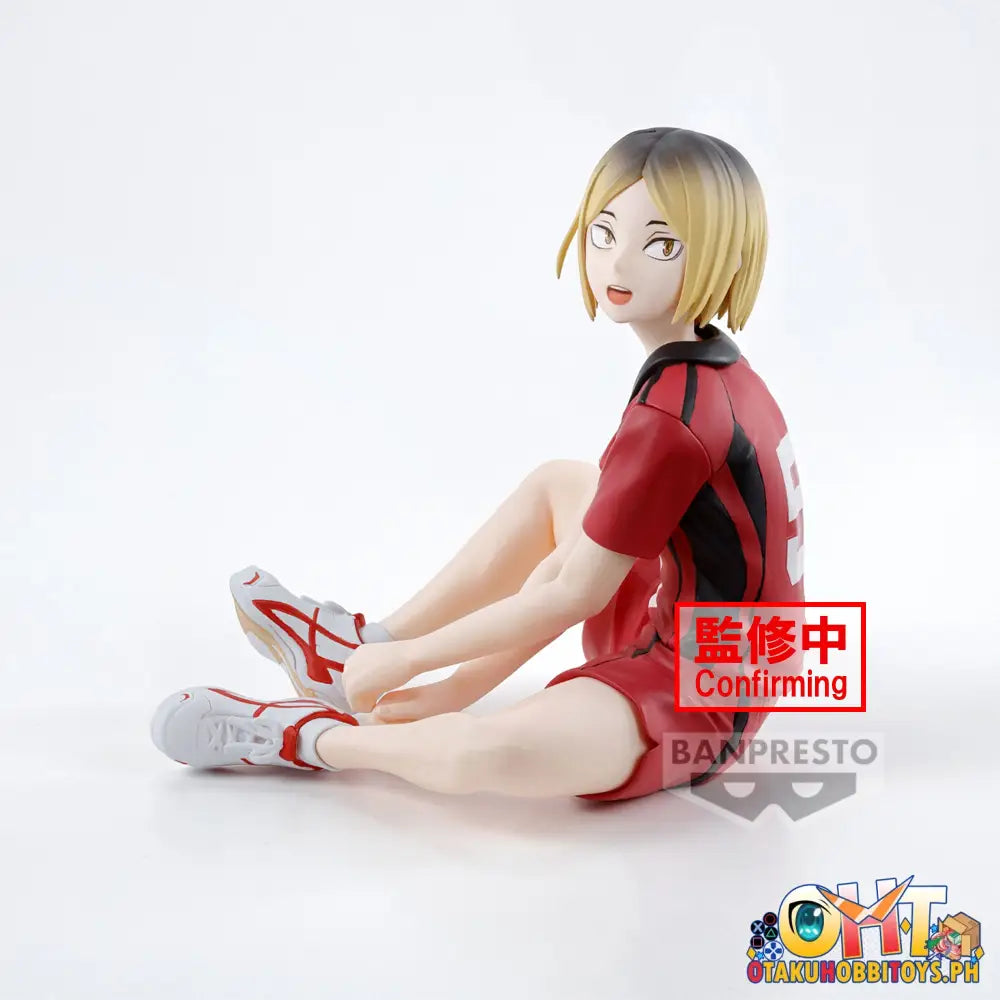 Banpresto Haikyuu!! Kenma Kozume Prize Figure