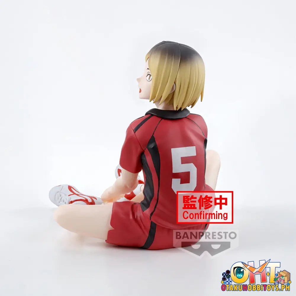 Banpresto Haikyuu!! Kenma Kozume Prize Figure