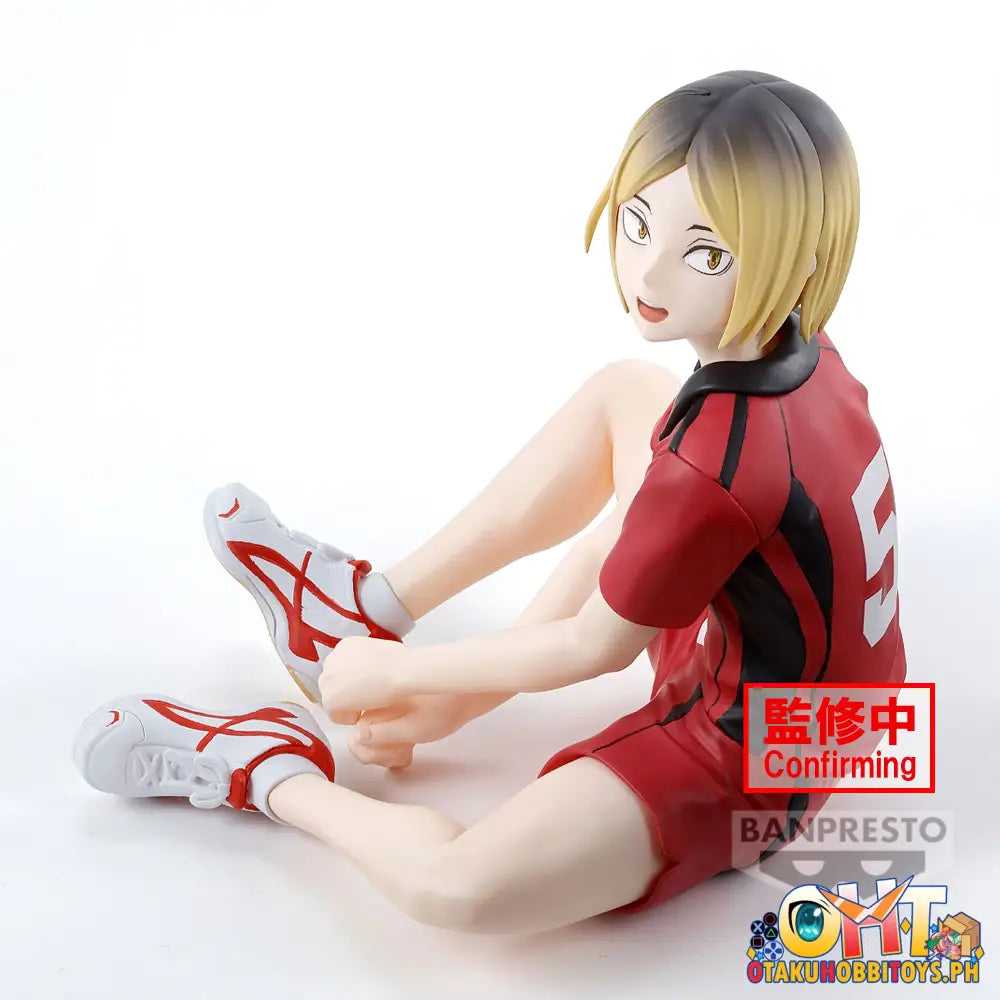 Banpresto Haikyuu!! Kenma Kozume Prize Figure