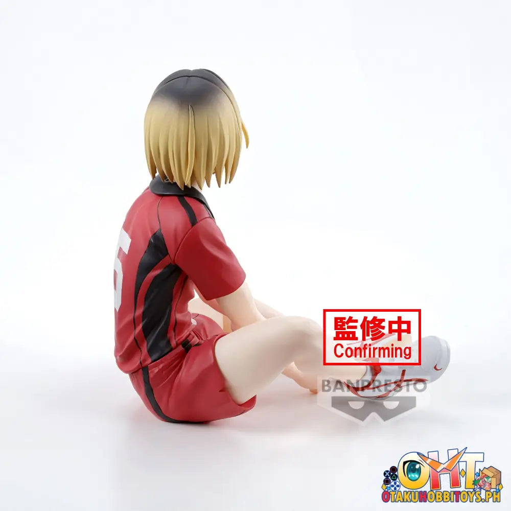 Banpresto Haikyuu!! Kenma Kozume Prize Figure