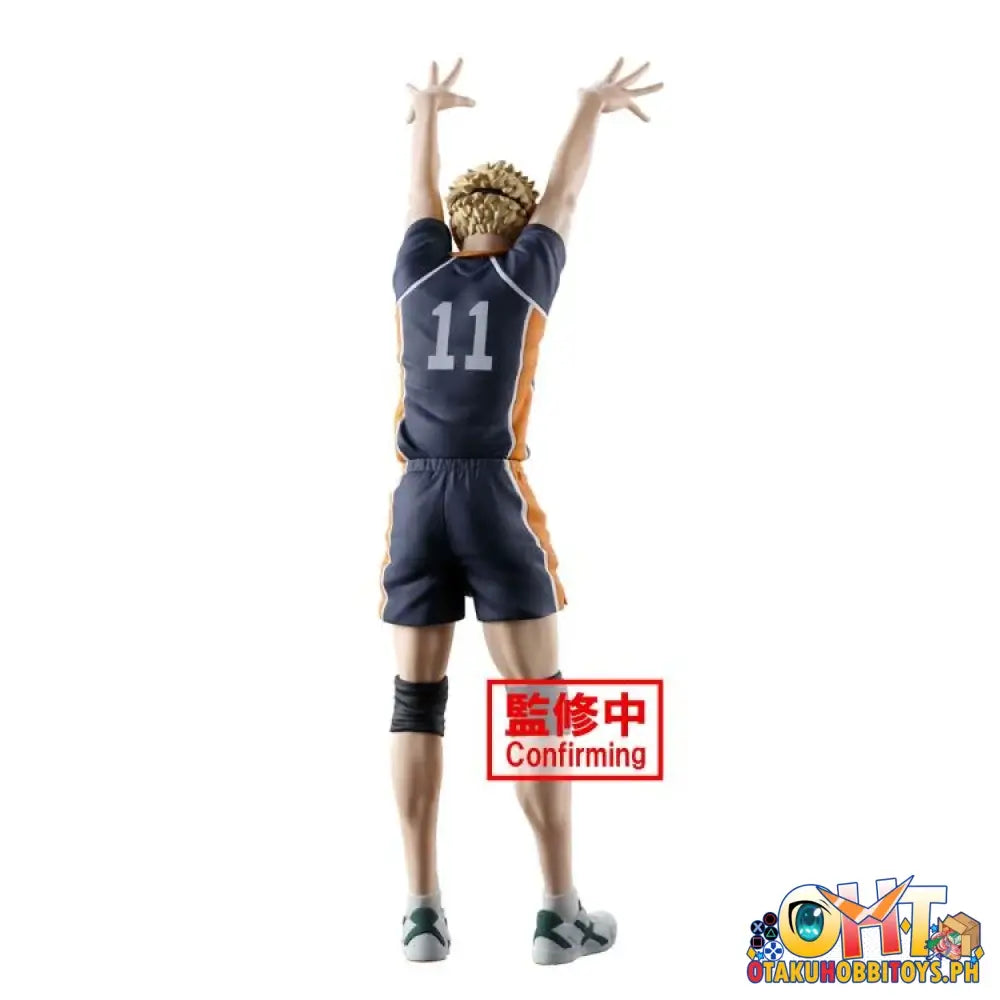 Banpresto Haikyuu!! Posing Figure Kei Tsukishima Prize