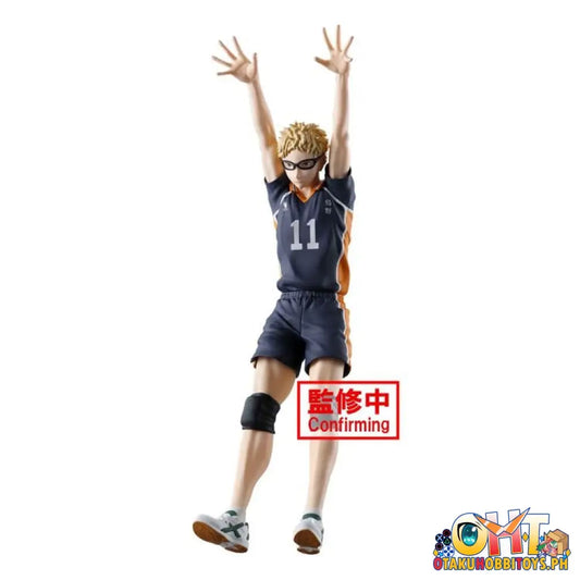 Banpresto Haikyuu!! Posing Figure Kei Tsukishima Prize