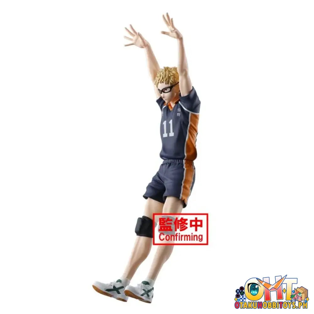 Banpresto Haikyuu!! Posing Figure Kei Tsukishima Prize