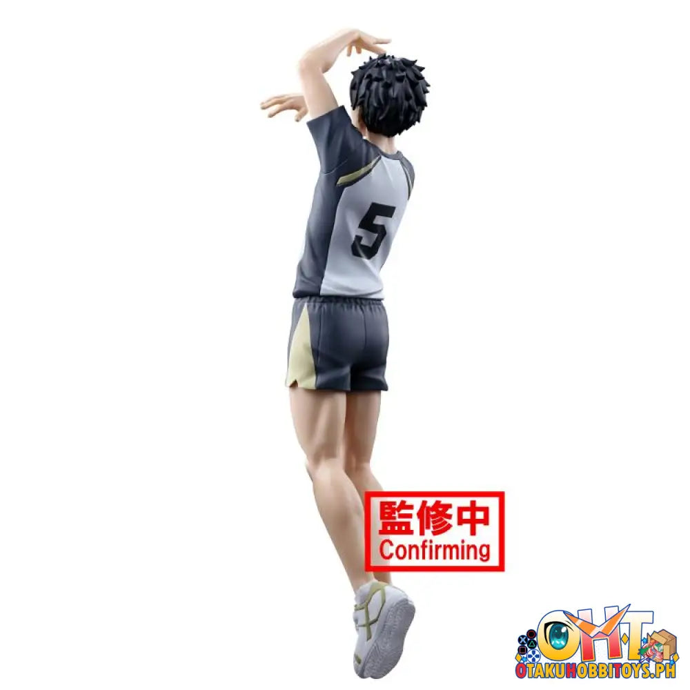 Banpresto Haikyuu!! Posing Figure Keiji Akaashi Prize