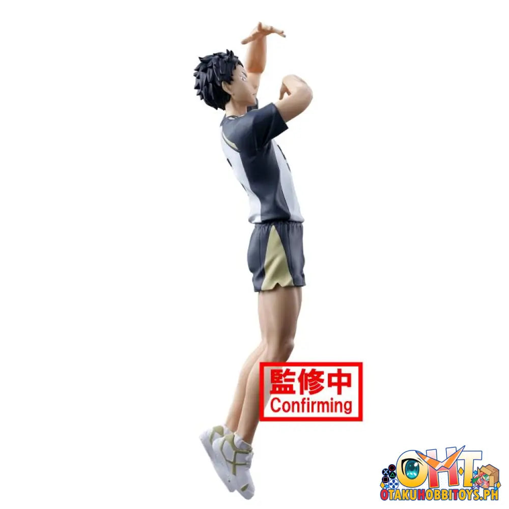 Banpresto Haikyuu!! Posing Figure Keiji Akaashi Prize