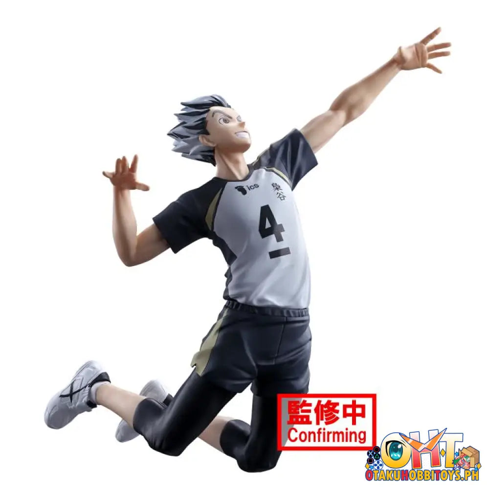 Banpresto Haikyuu!! Posing Figure Kotaro Bokuto Prize