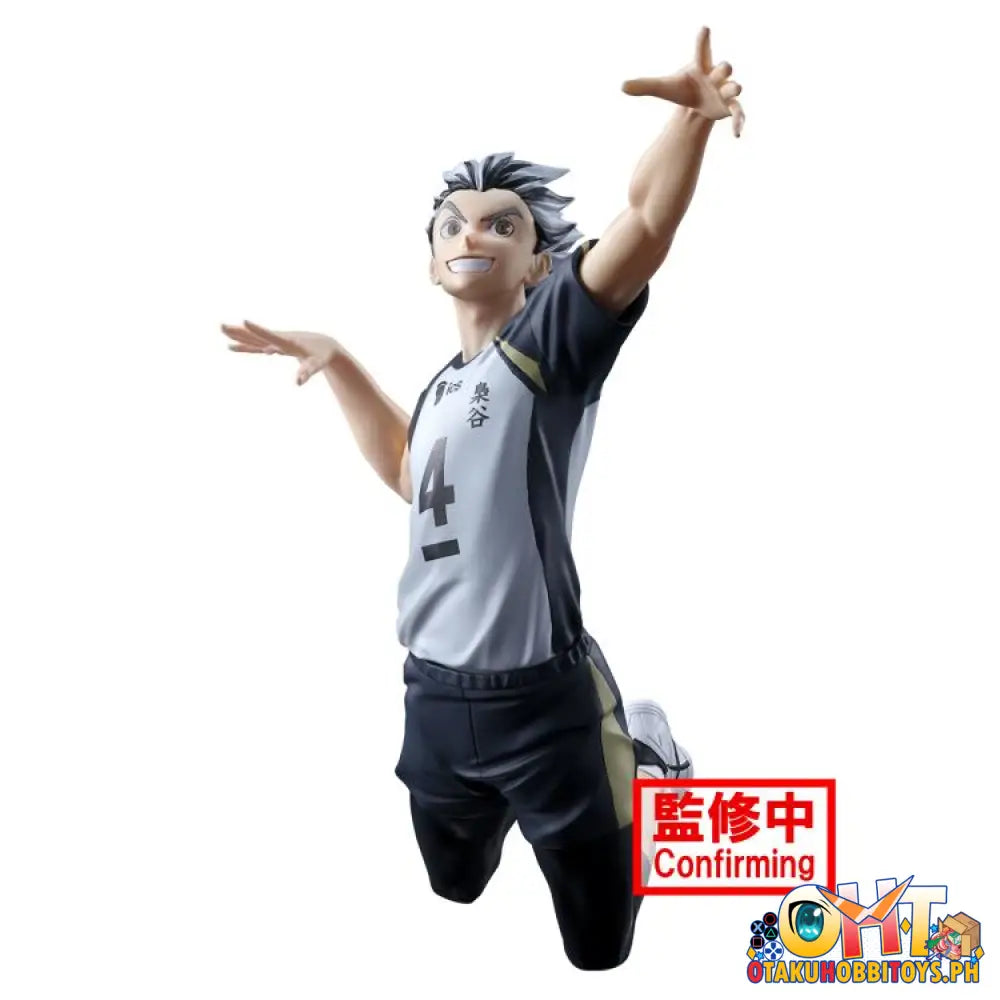 Banpresto Haikyuu!! Posing Figure Kotaro Bokuto Prize