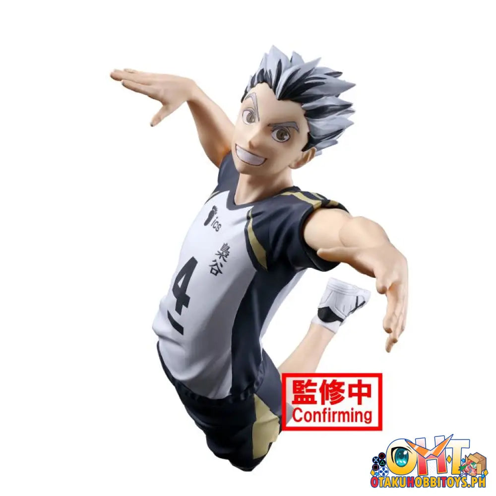 Banpresto Haikyuu!! Posing Figure Kotaro Bokuto Prize