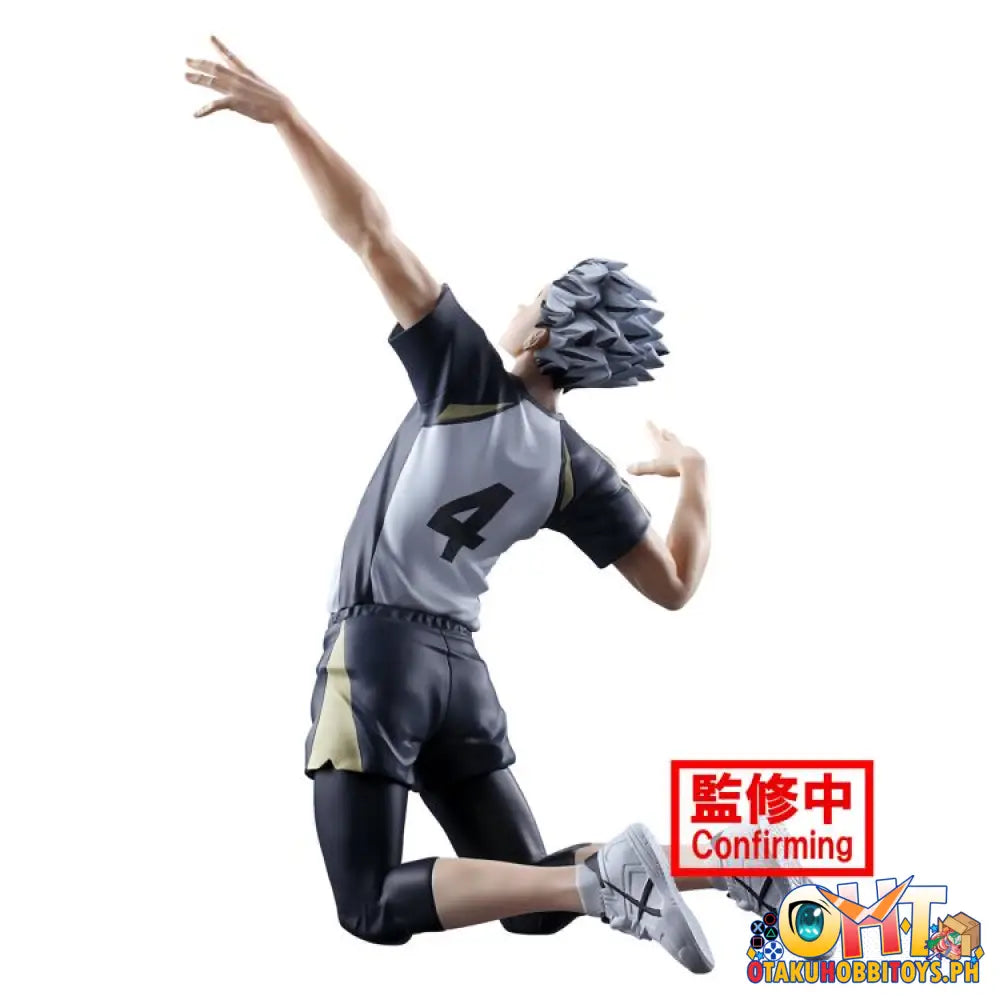 Banpresto Haikyuu!! Posing Figure Kotaro Bokuto Prize