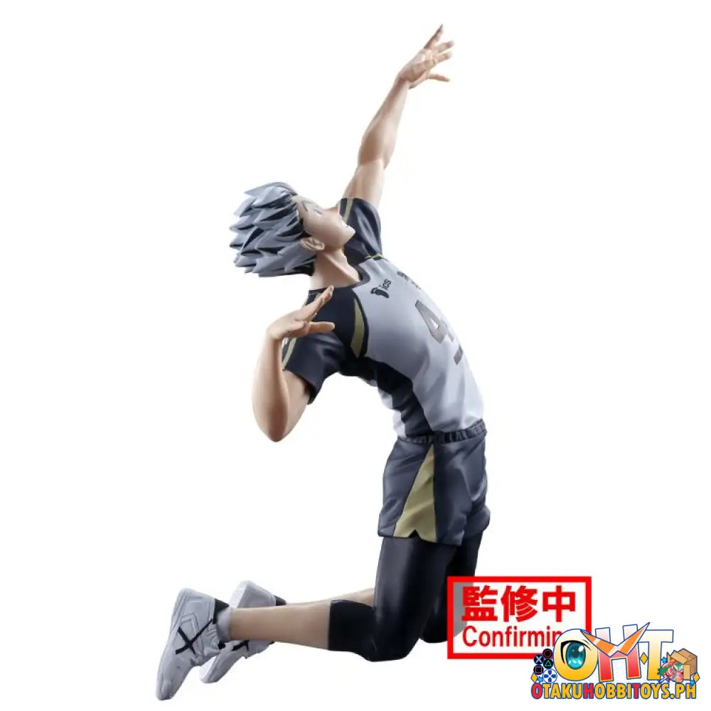 Banpresto Haikyuu!! Posing Figure Kotaro Bokuto Prize