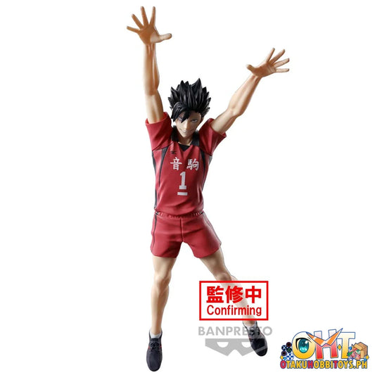 Banpresto Haikyuu!! Posing Figure Tetsuro Kuroo Prize