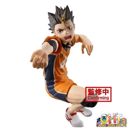 Banpresto Haikyuu!! Posing Figure Yu Nishinoya Prize