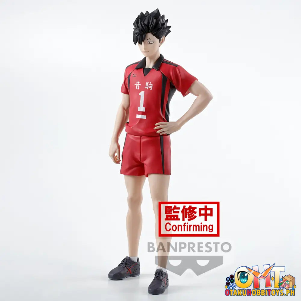 Banpresto Haikyuu!! Tetsuro Kuroo Prize Figure