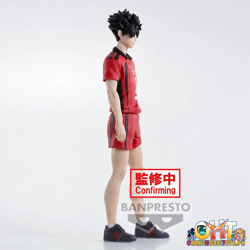 Banpresto Haikyuu!! Tetsuro Kuroo Prize Figure