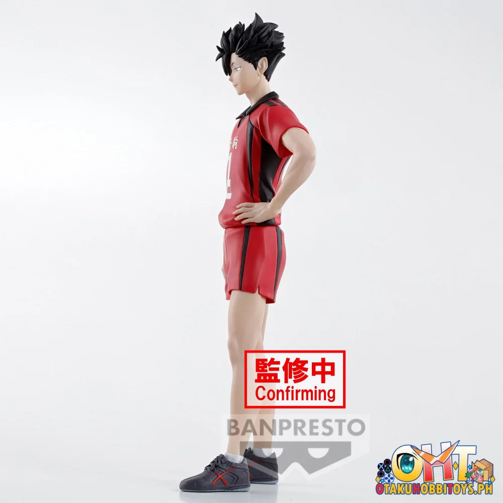 Banpresto Haikyuu!! Tetsuro Kuroo Prize Figure