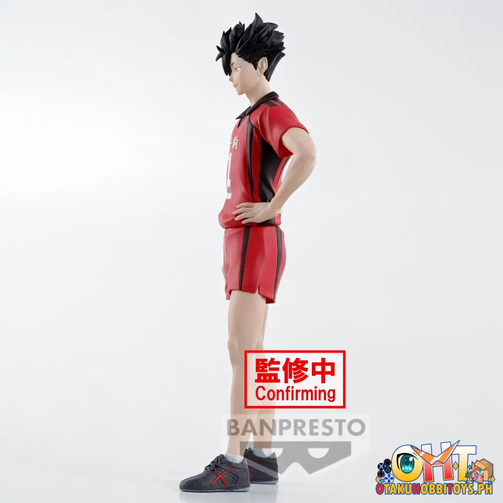 Banpresto Haikyuu!! Tetsuro Kuroo Prize Figure