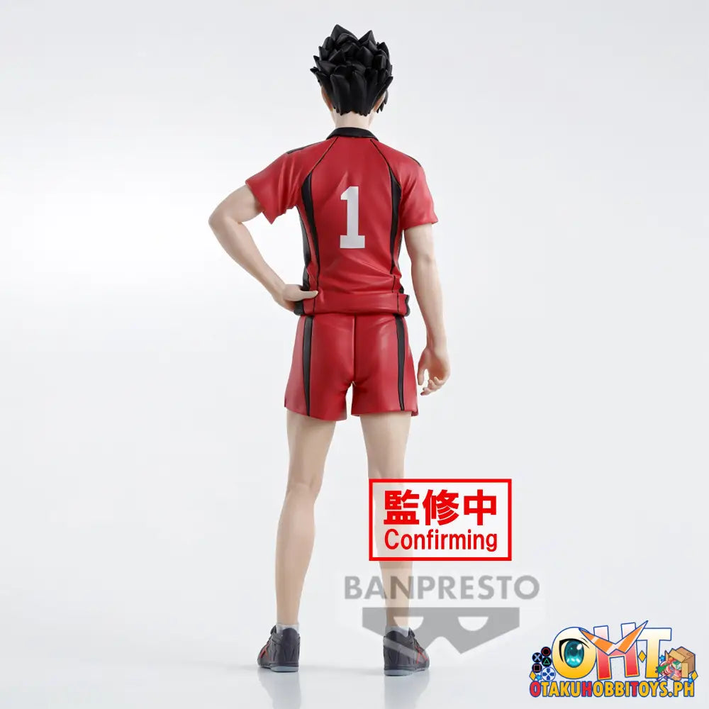 Banpresto Haikyuu!! Tetsuro Kuroo Prize Figure