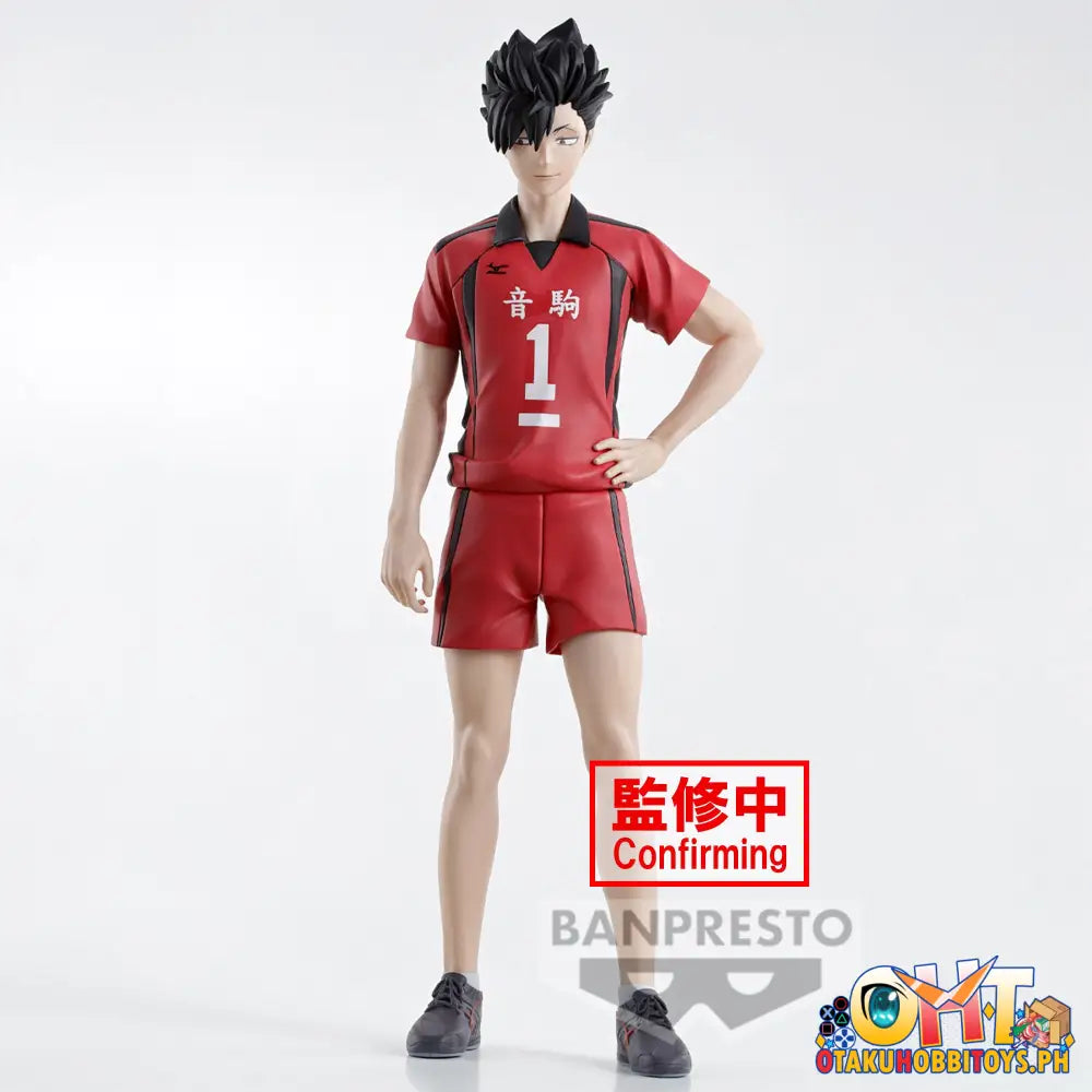 Banpresto Haikyuu!! Tetsuro Kuroo Prize Figure