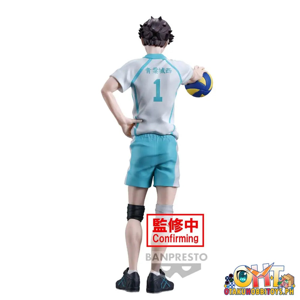 Banpresto Haikyuu!! Toru Oikawa Prize Figure